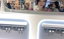 国产自产区44页